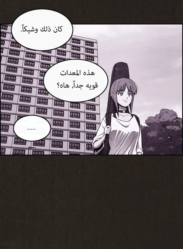 الصفحة 51 من 109