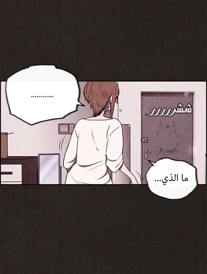 الصفحة 64 من 109