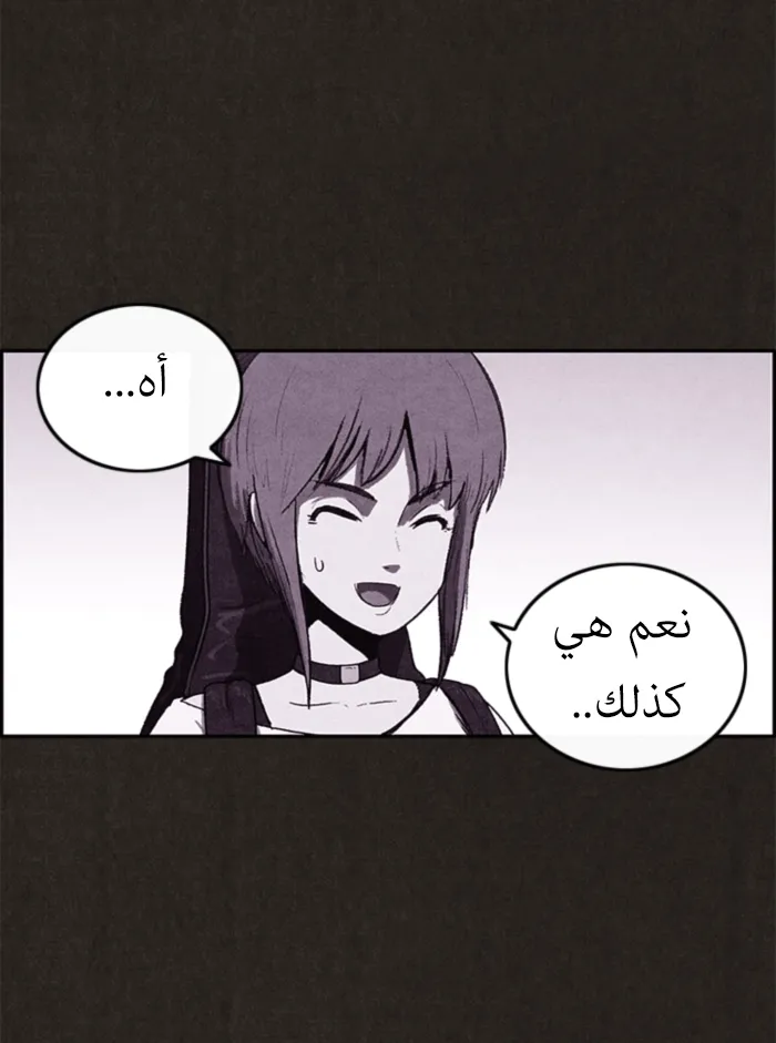 الصفحة 23 من 109