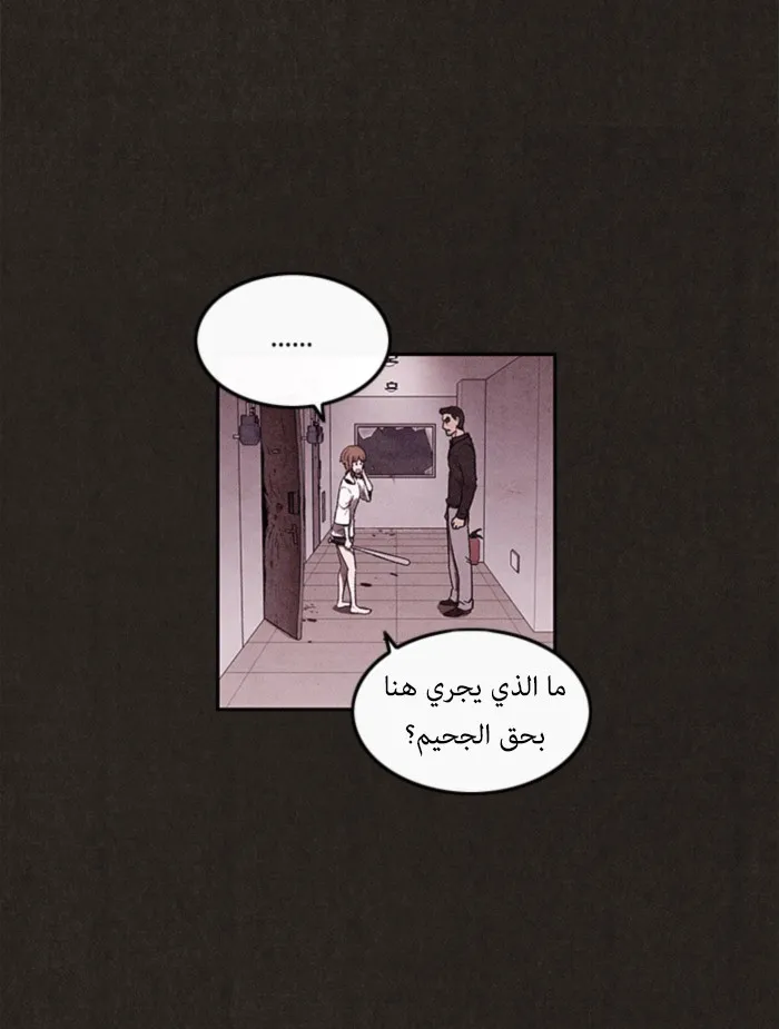 الصفحة 96 من 109