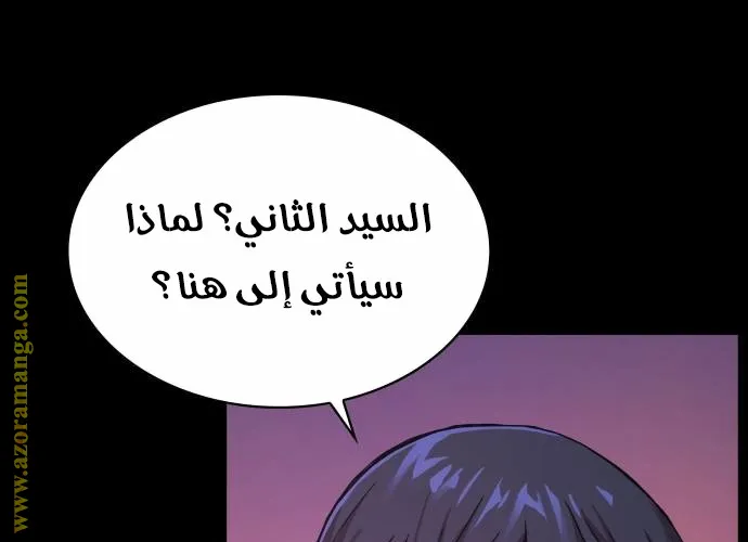 الصفحة 4 من 141