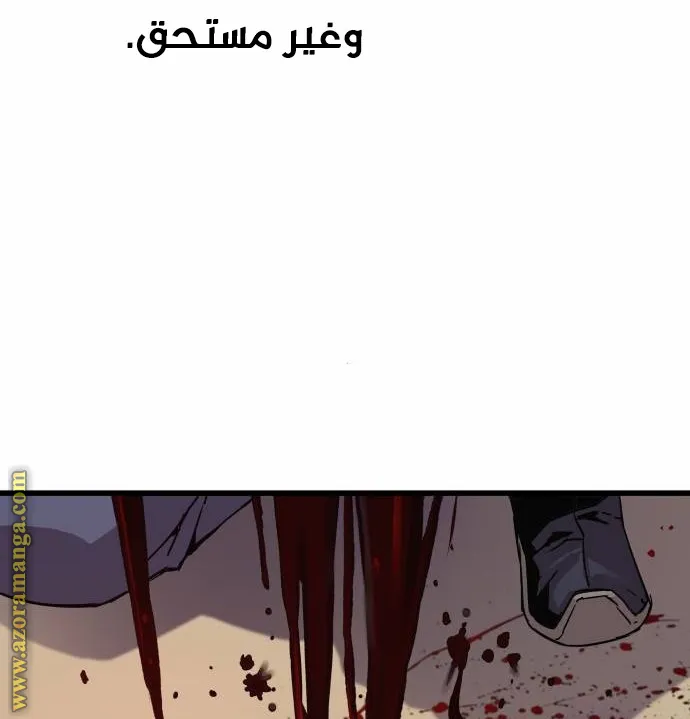 الصفحة 95 من 141
