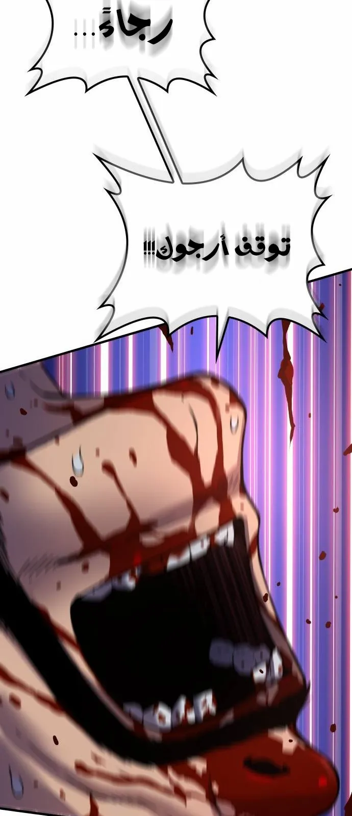 الصفحة 47 من 141