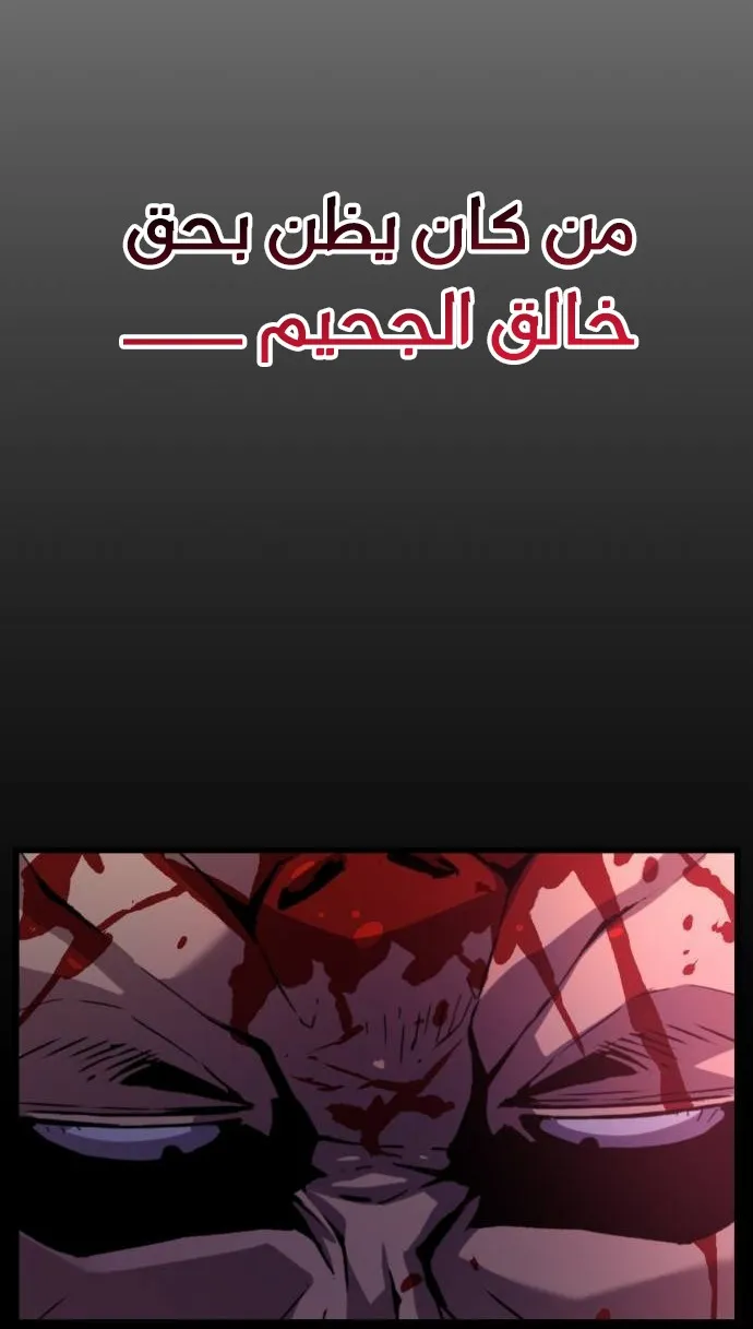 الصفحة 89 من 141
