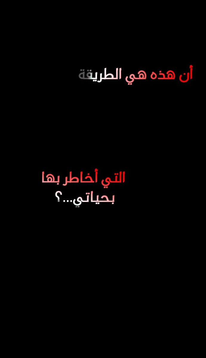 الصفحة 90 من 141