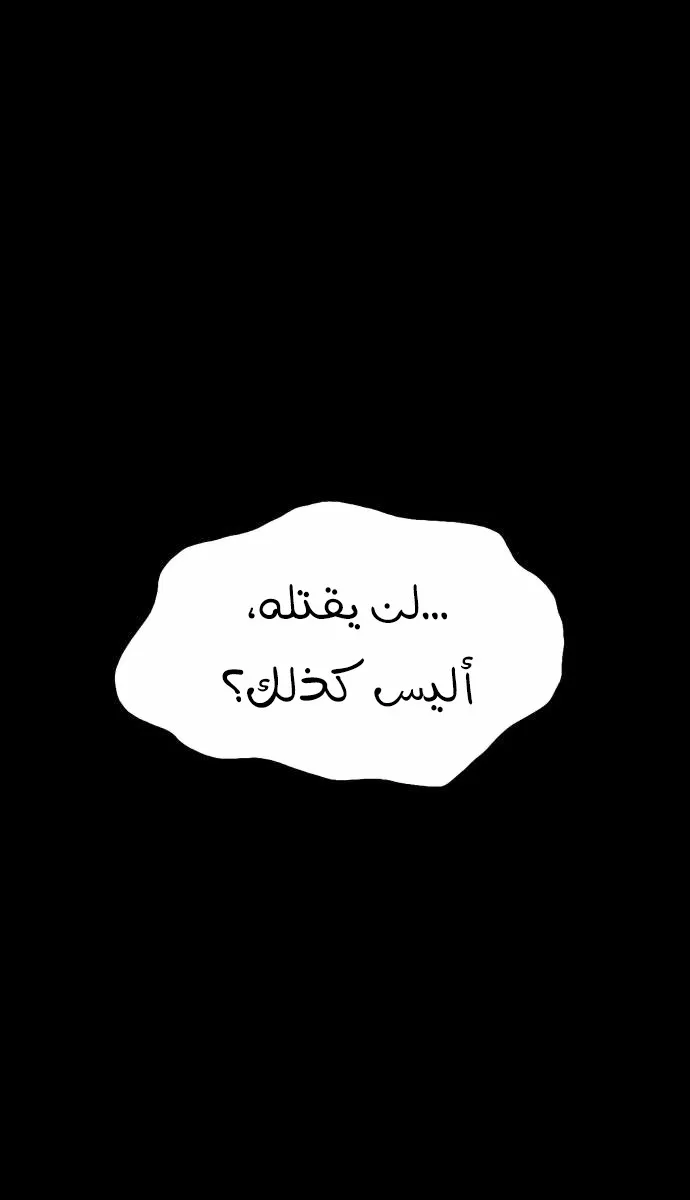 الصفحة 16 من 141