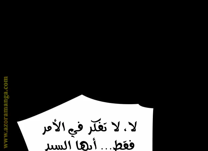 الصفحة 11 من 141