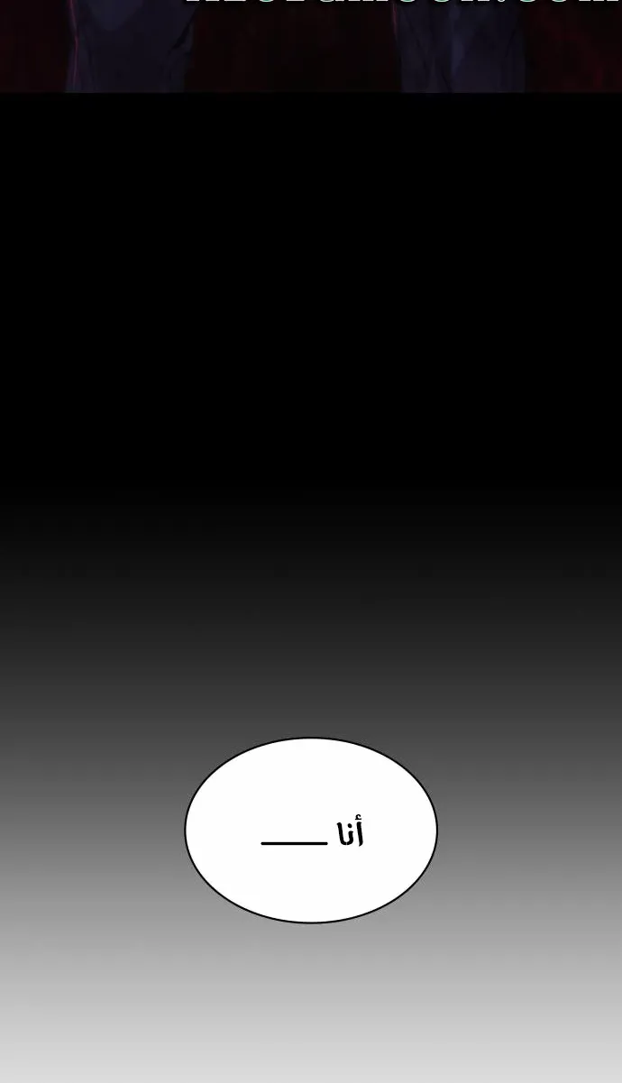 الصفحة 69 من 141