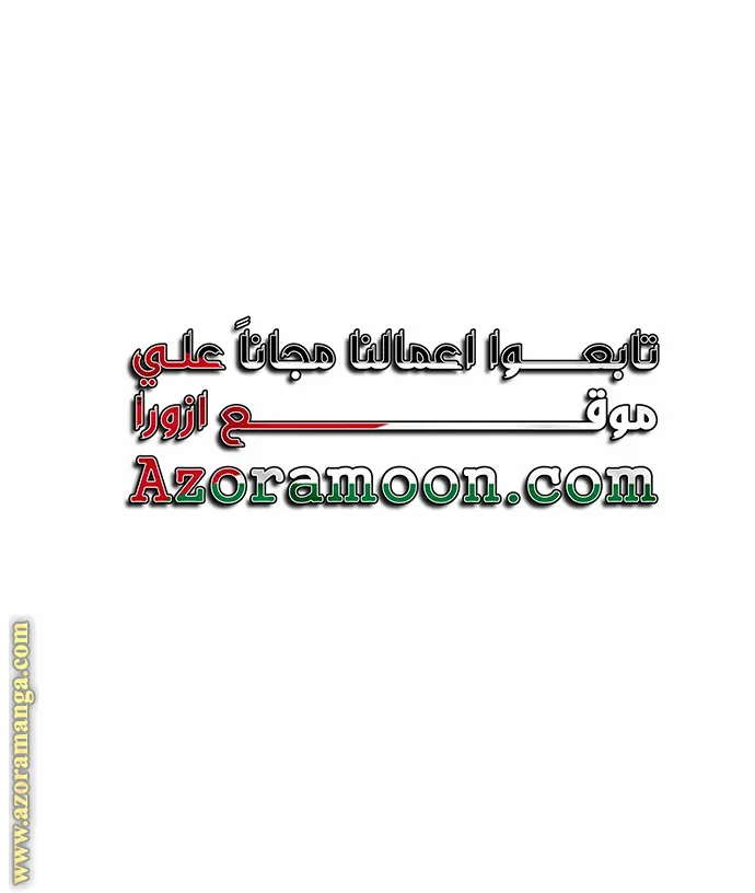 الصفحة 141 من 141