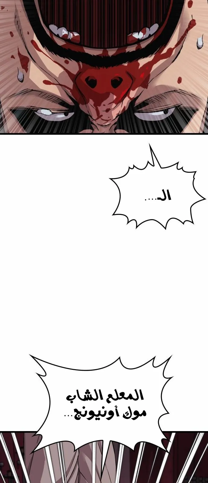 الصفحة 51 من 141