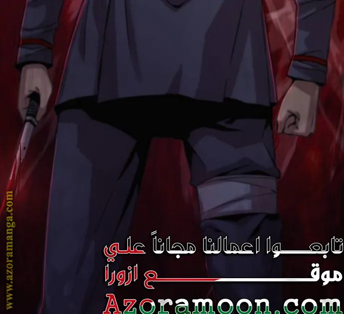 الصفحة 68 من 141