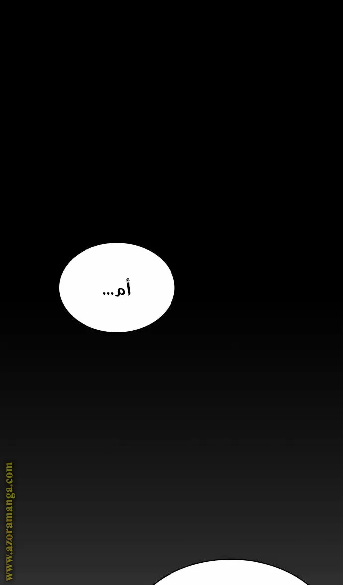 الصفحة 91 من 141