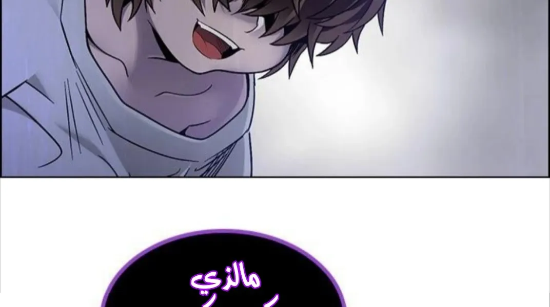 الصفحة 62 من 76