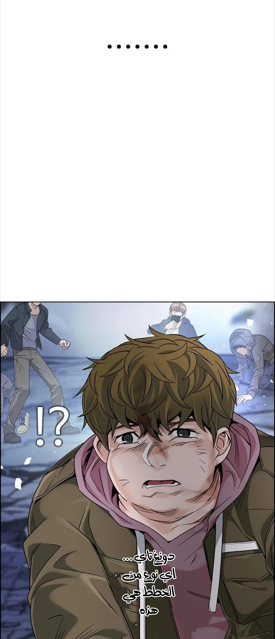 الصفحة 45 من 76