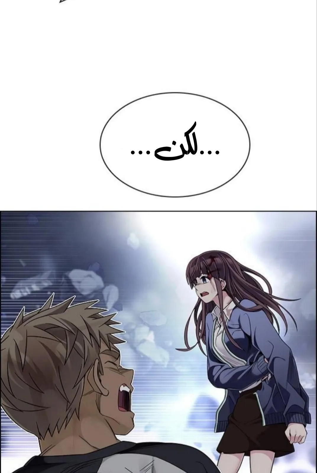 الصفحة 42 من 76