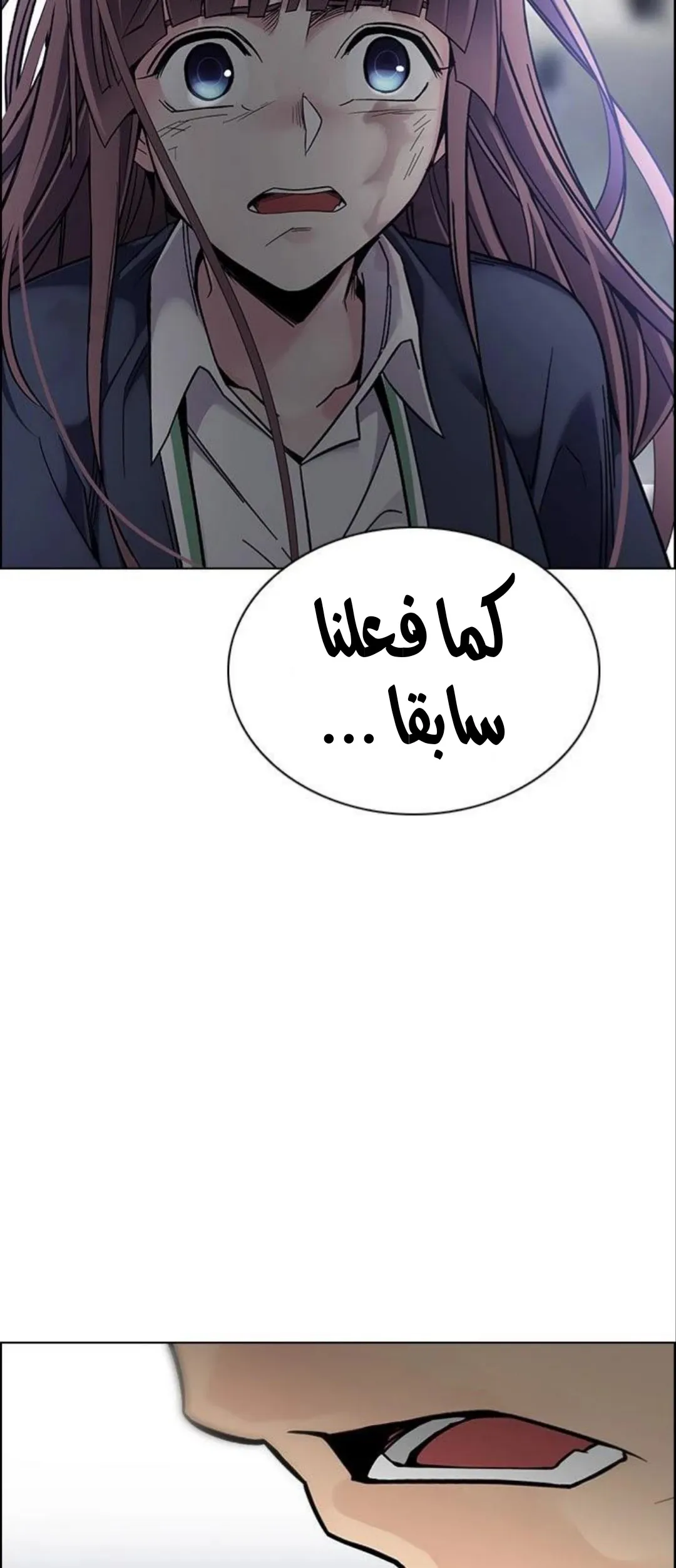 الصفحة 32 من 76