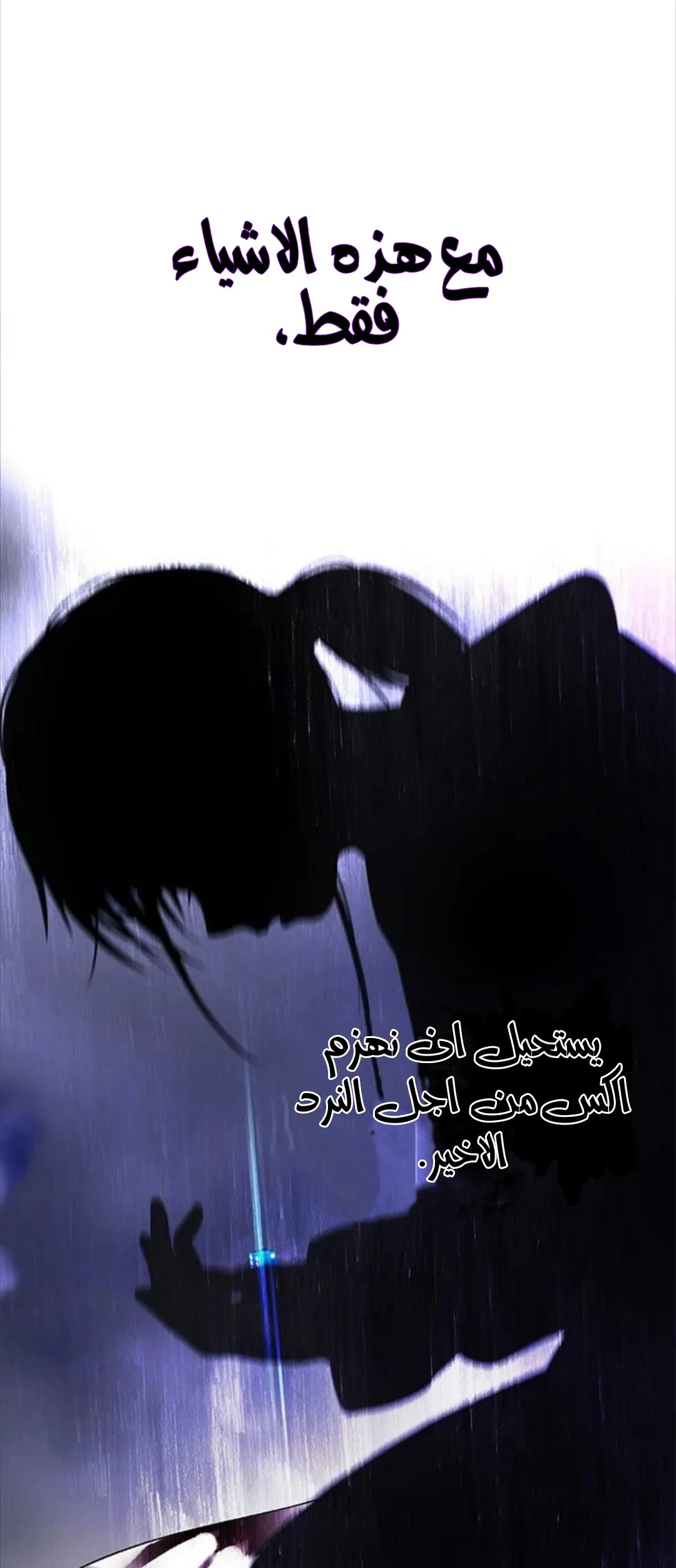 الصفحة 9 من 76