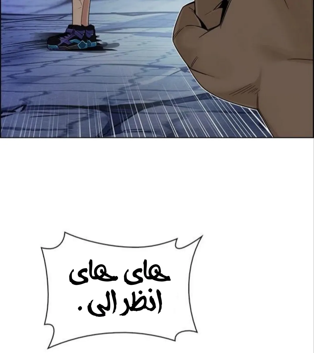 الصفحة 40 من 76