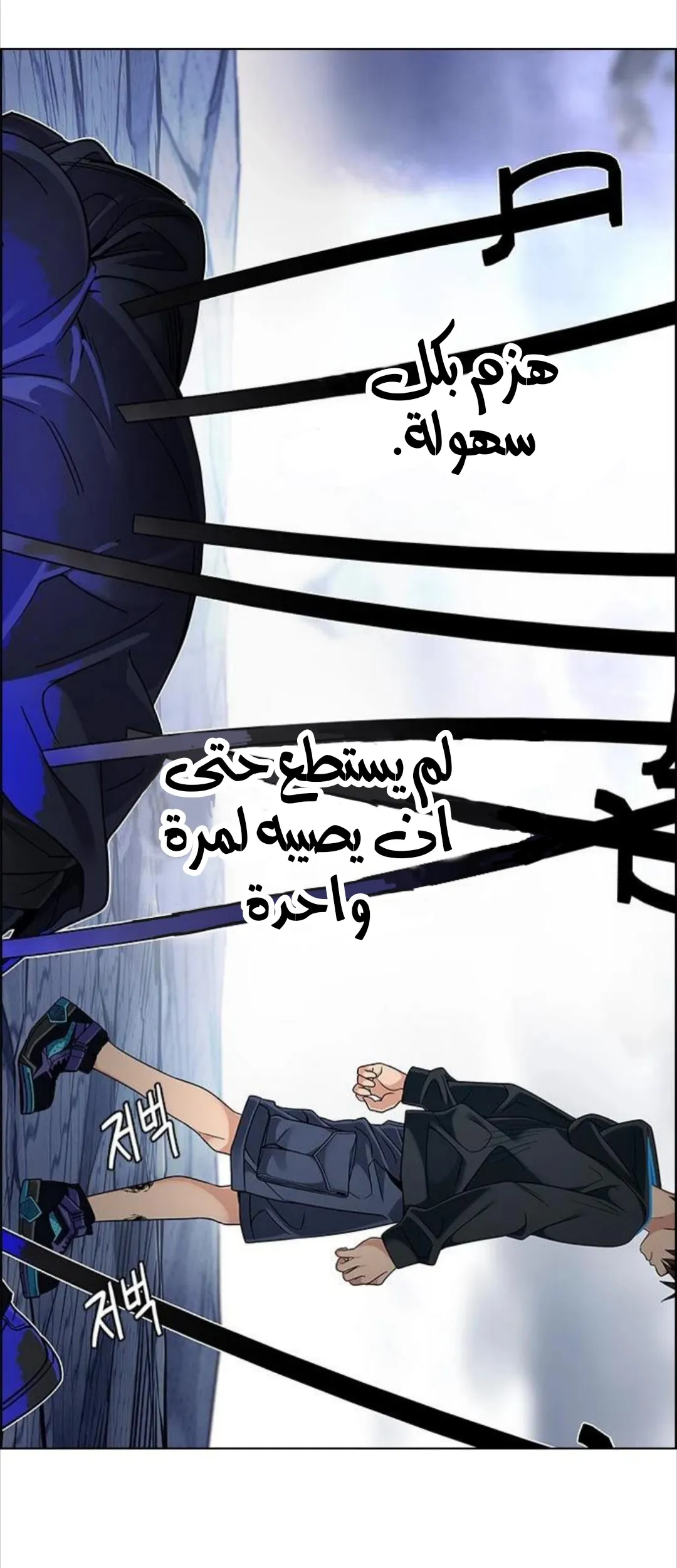 الصفحة 11 من 76