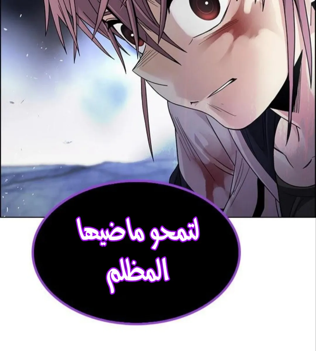 الصفحة 66 من 76