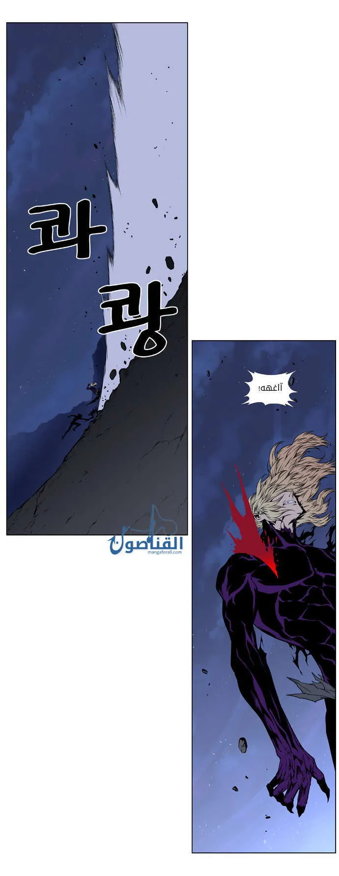 الصفحة 13 من 31