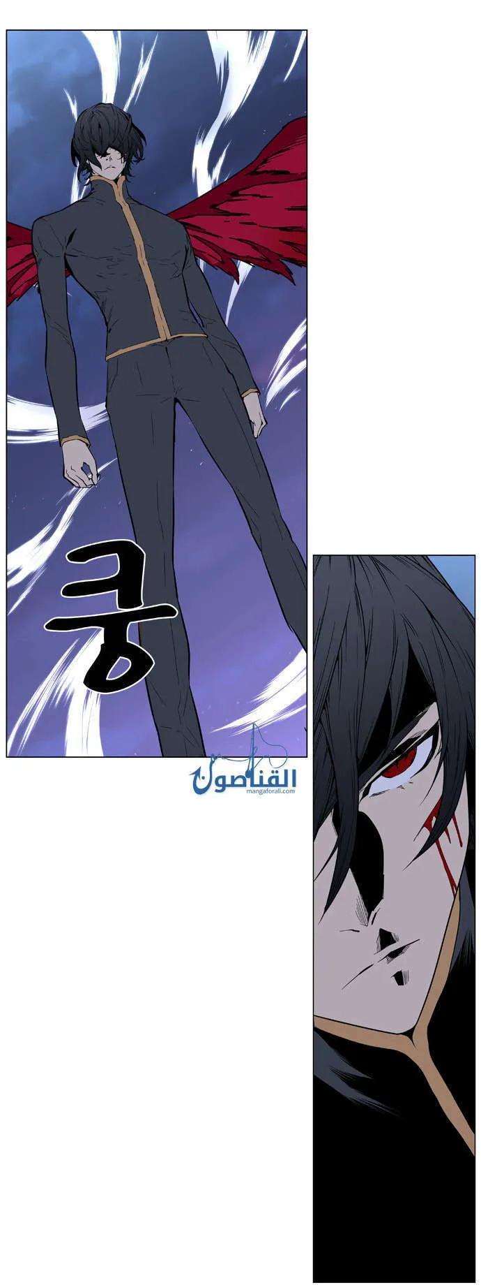 الصفحة 30 من 31