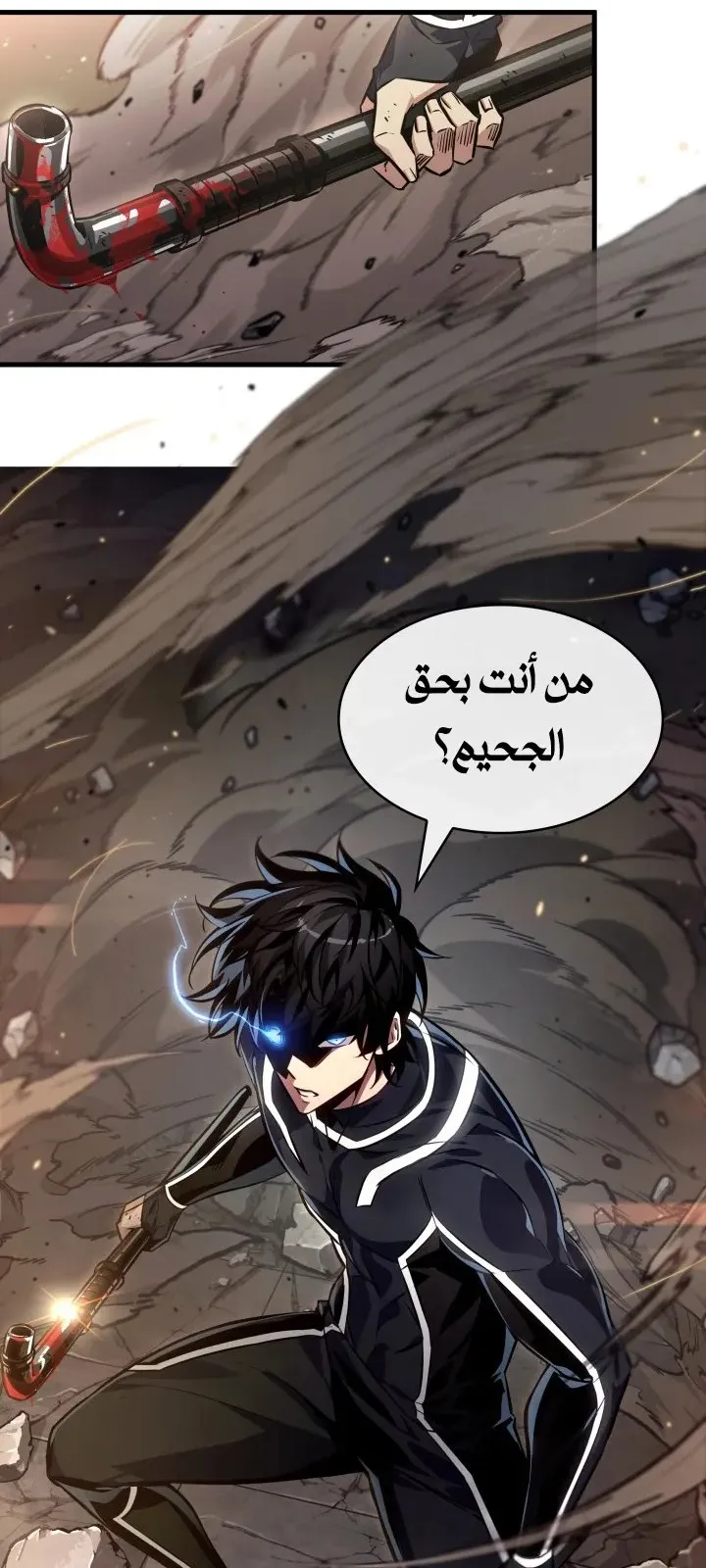 الصفحة 92 من 98