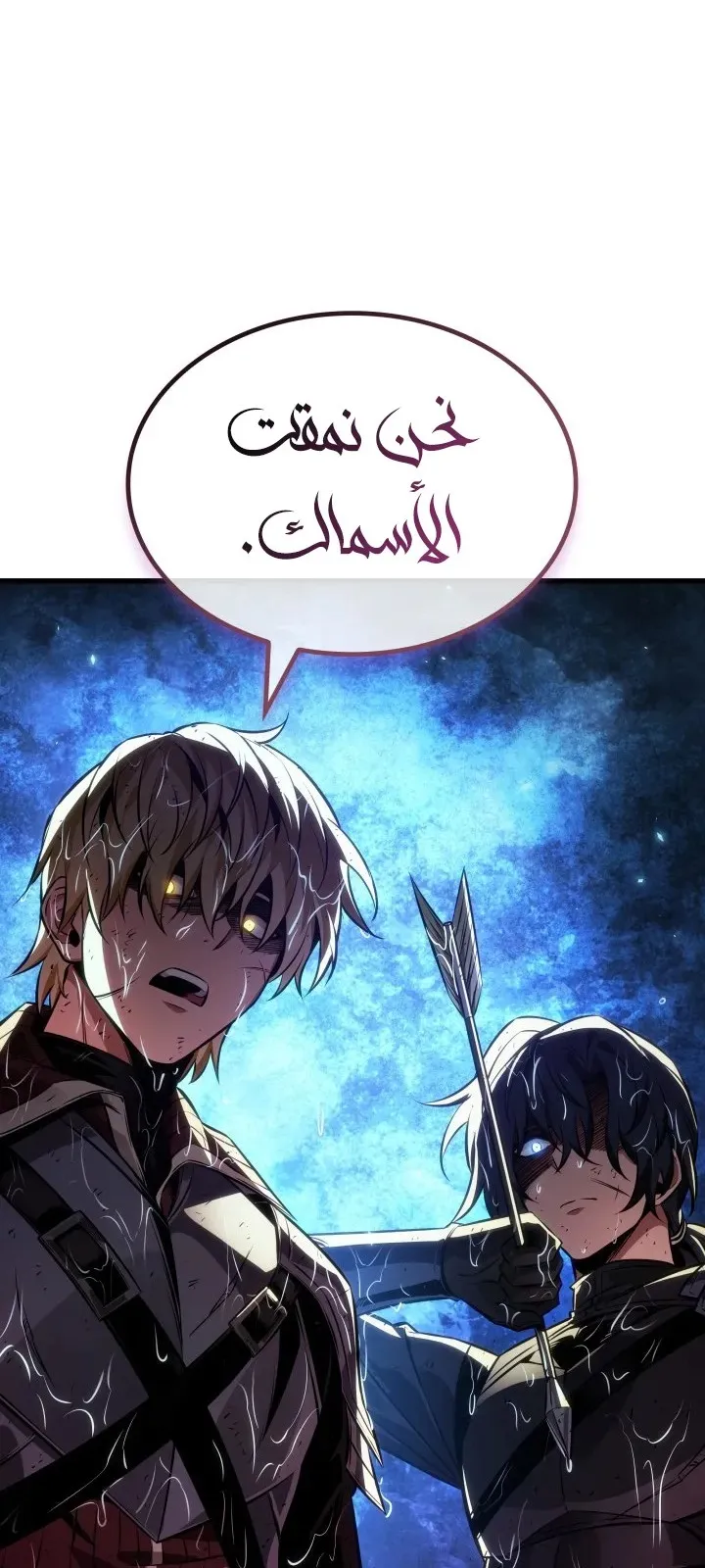 الصفحة 39 من 98