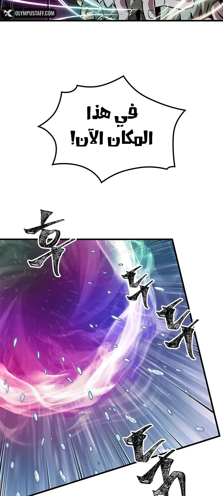 الصفحة 4 من 98