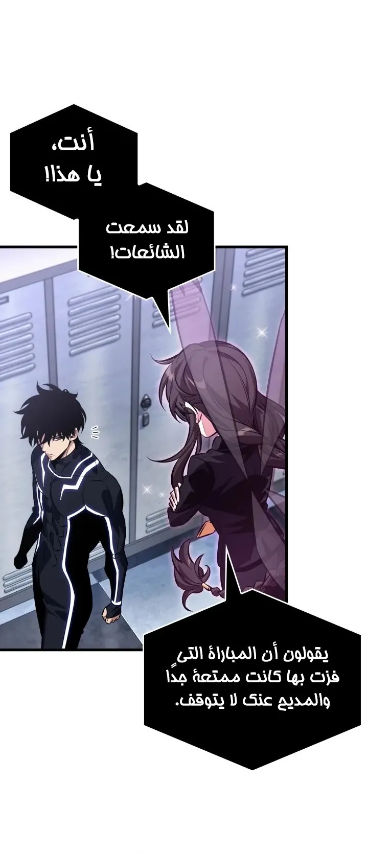 الصفحة 55 من 98