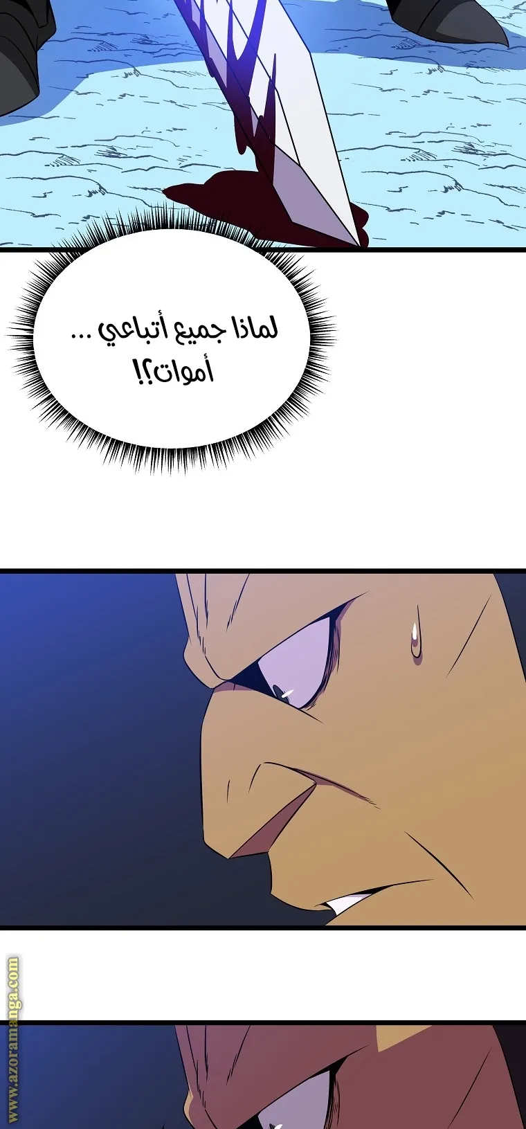 الصفحة 62 من 72