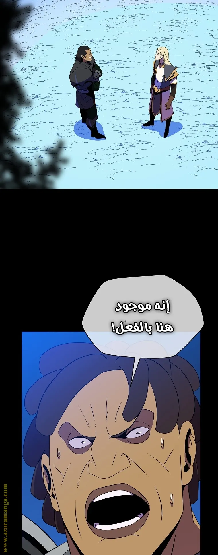 الصفحة 23 من 72