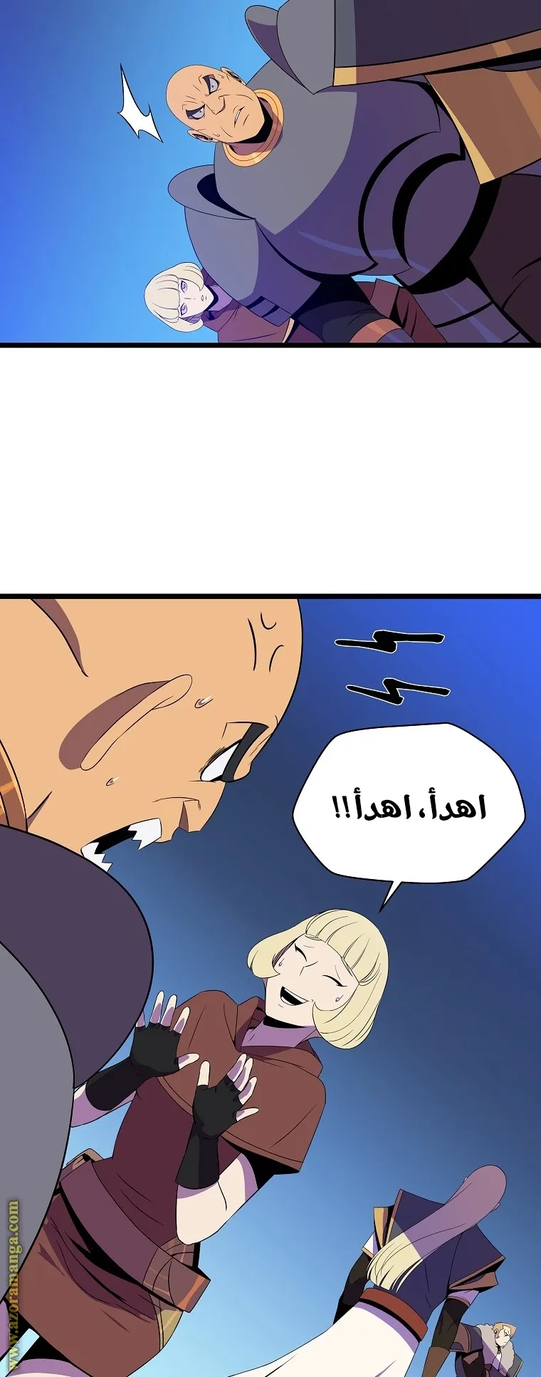 الصفحة 35 من 72