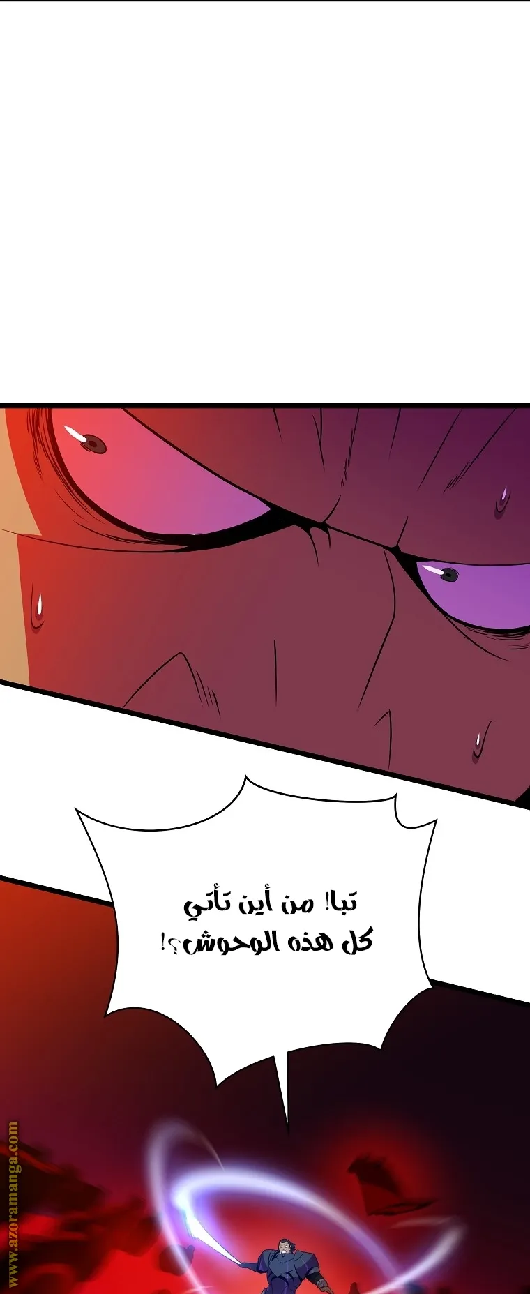 الصفحة 52 من 72