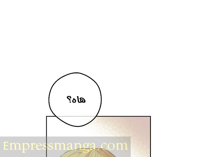 الصفحة 9 من 23
