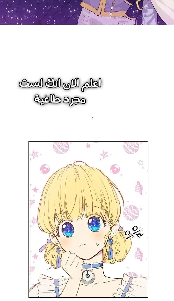 الصفحة 5 من 23