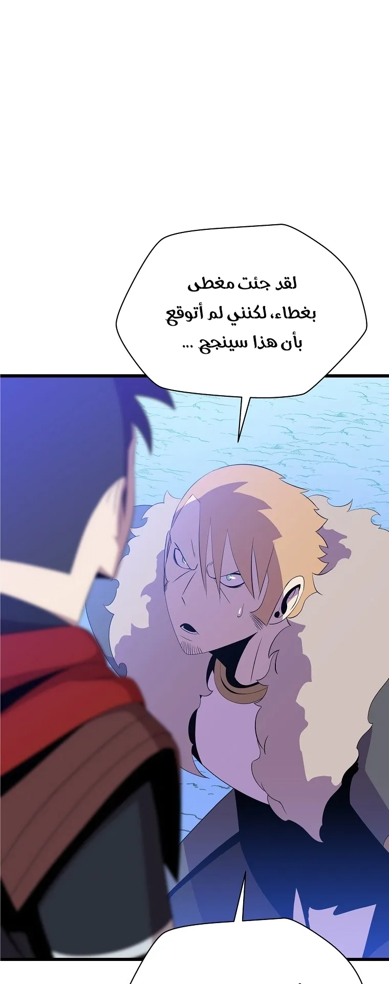 الصفحة 46 من 72