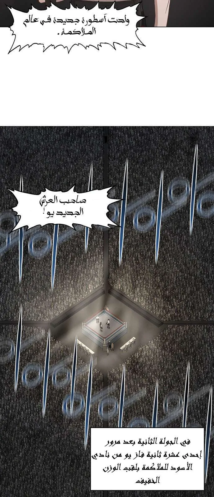 الصفحة 2 من 44