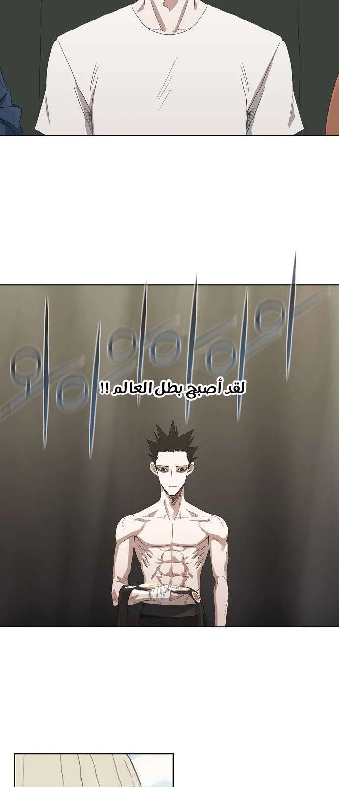 الصفحة 26 من 44