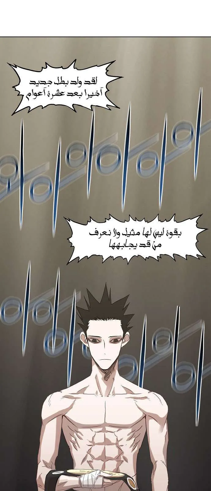 الصفحة 1 من 44