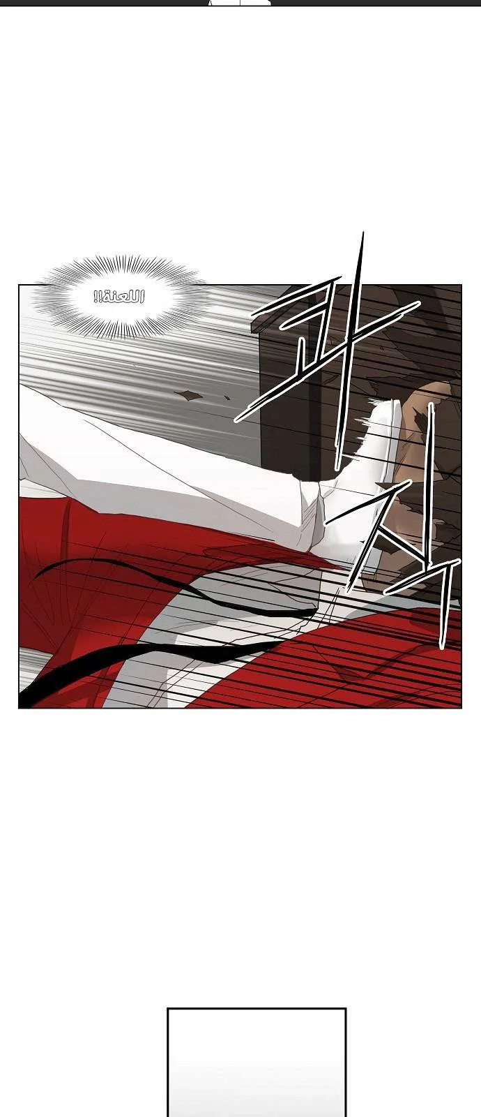 الصفحة 21 من 44