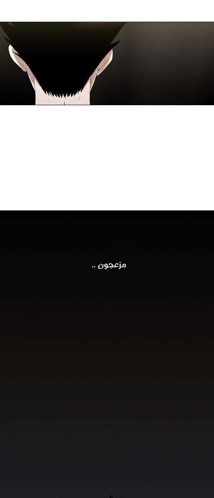 الصفحة 4 من 44