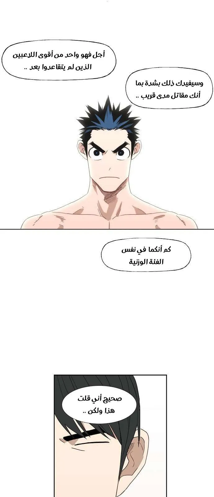 الصفحة 36 من 44