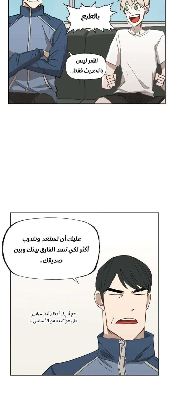 الصفحة 31 من 44