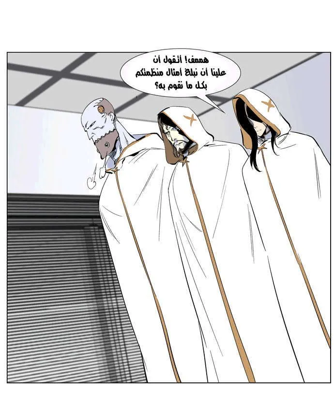 الصفحة 10 من 27