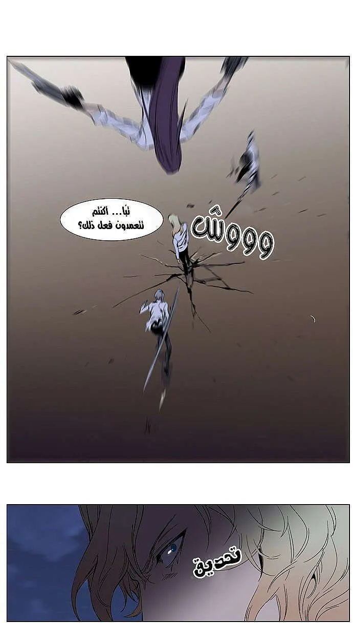 الصفحة 15 من 27
