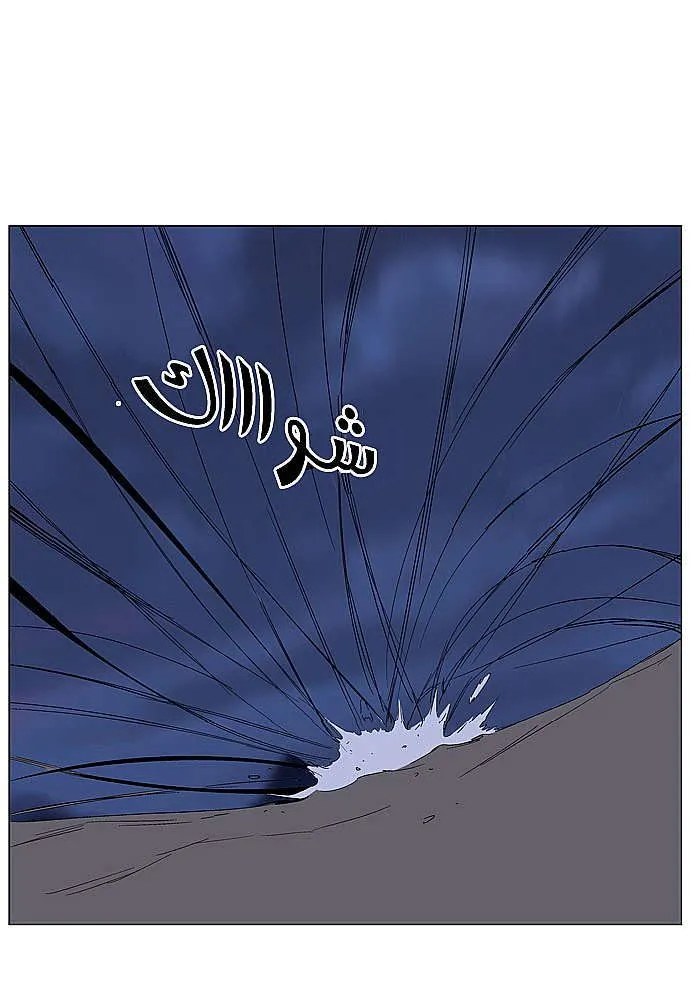 الصفحة 16 من 27