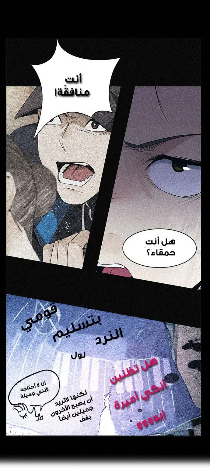 الصفحة 1 من 67