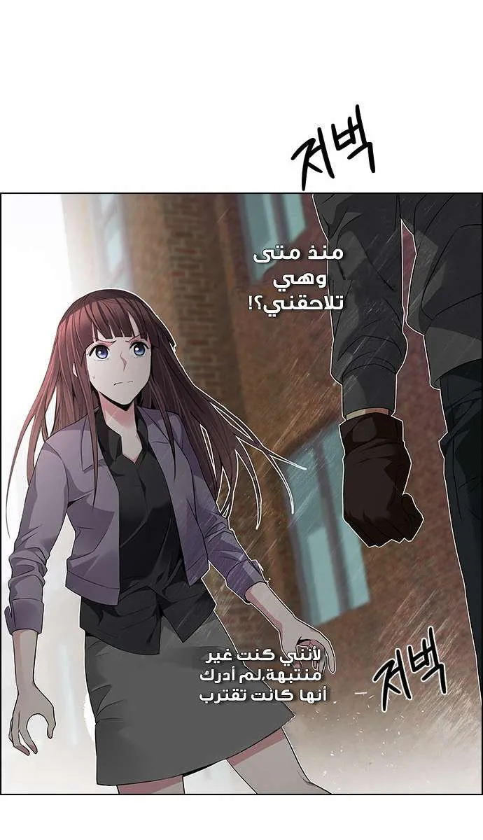 الصفحة 23 من 67