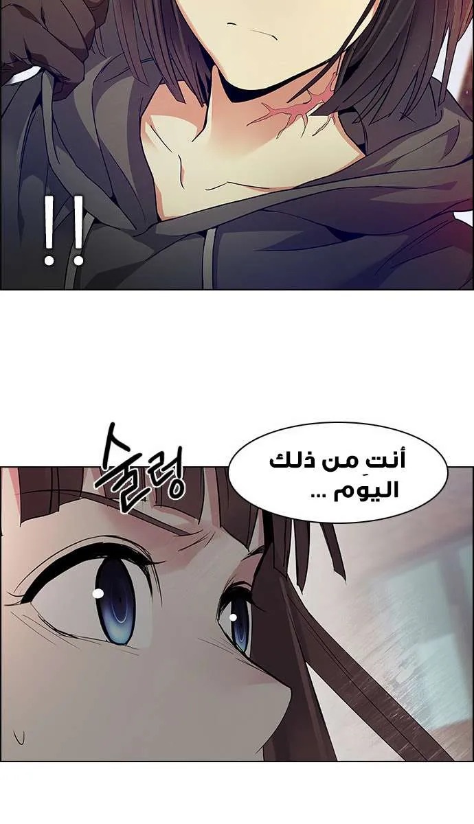 الصفحة 22 من 67